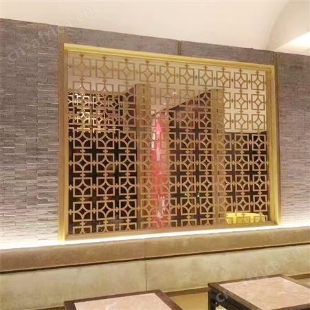 轻奢不锈钢隔断 办公室卧室玄关金属屏风定制
