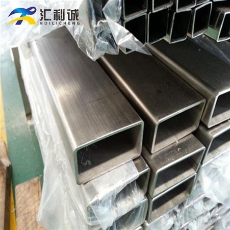 佛山加工不锈钢管激光切割 工字钢/H钢激光切割加工
