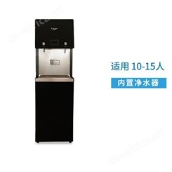 鄂州 商务开水器 双聚能开水器 宏伟佳能