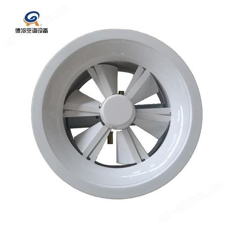 德冷XL-200型可调式旋流风口 安装于高层在3.8米以上的较大空间