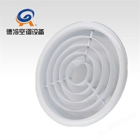 德冷空调直径150mm铝合金圆环叶片散流器 一种可变风向的出风口