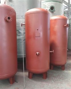 304储气罐1立方 换热器储气罐 速冻海产品储罐 信泰