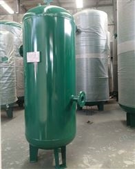 1m3储气罐 换热器储气罐 中压储气罐 信泰