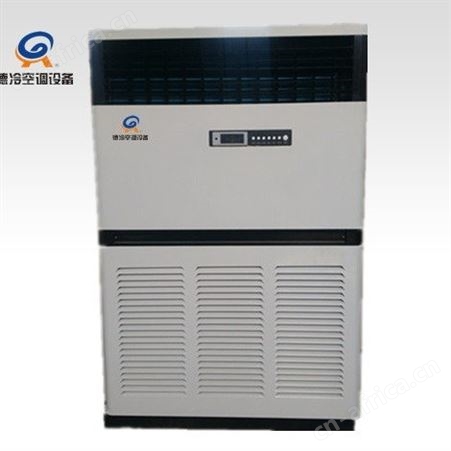德冷FP-170LZ型3匹水温空调属于立柱式风机盘管