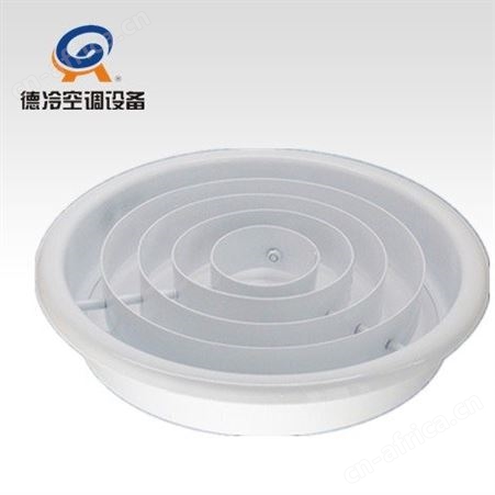 德冷空调直径200mm圆环散流器 尺寸可定制 颜色可调