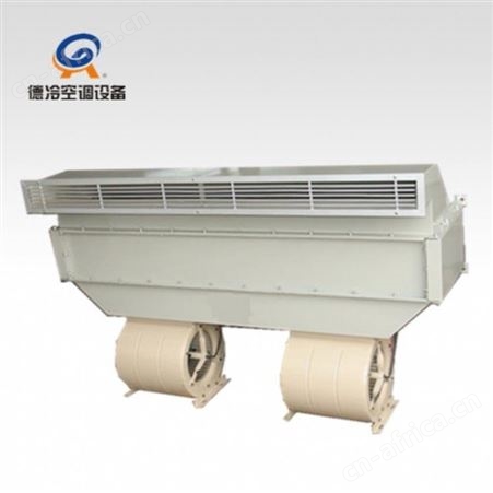 德冷空调生产RFML-S-2520型工业热水风幕机可用于食品厂等场所