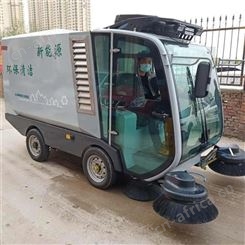 山东济宁鑫塔工厂车间吸尘清扫车 环卫道路扫地车