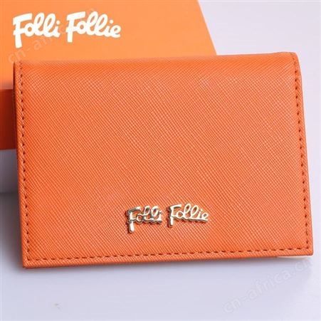 Follifollie 折叠卡包 美泽长沙礼品定做 加盟礼品定制 MY-HFH-（T）-07