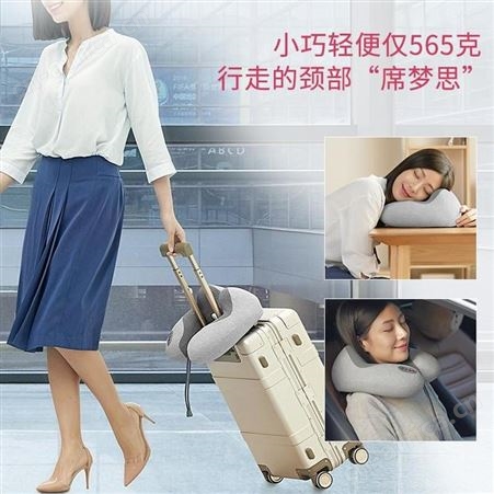 摩摩哒 按摩仪 SX332 美泽长沙礼品定做 加盟礼品定制 MY-MGJK-L5-13