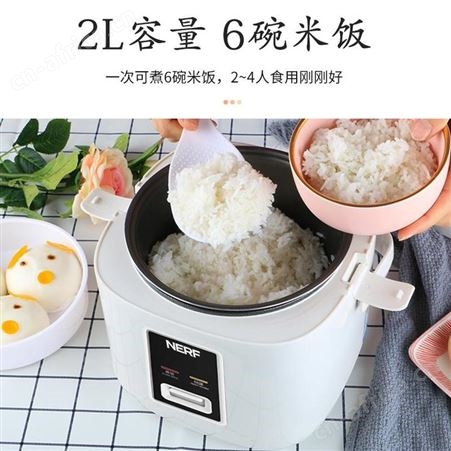 拉尔弗 电饭煲 YD-268A 美泽沈阳礼品定制 礼品网平台 MY-MDDQ-L5-25