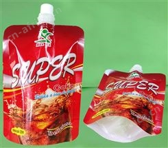 吸嘴包装袋(饮料包装袋)