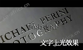 G3 数字局部上光系统 Technical Parameters G3 数字局部上光系统 Technical Parameters