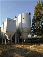 二手离心喷雾干燥机