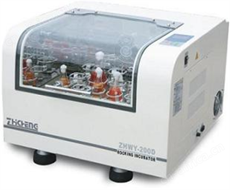 上海智城ZWY-200D多振幅高速轨道台式振荡器