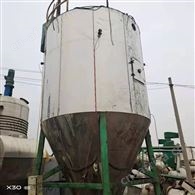 二手喷雾干燥机