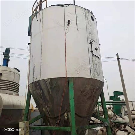 二手喷雾干燥机