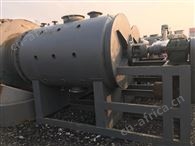 耙式二手干燥机