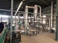 二手闪蒸干燥机