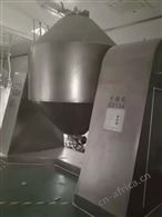 二手双锥干燥机