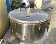 二手平板离心机