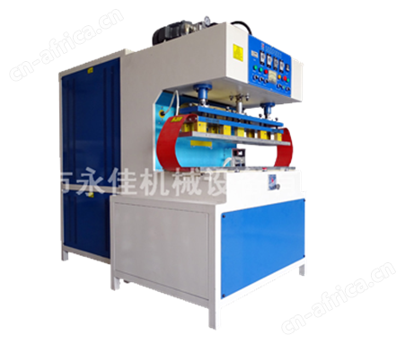 单头高周波熔接机