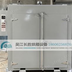 电热恒温干燥箱