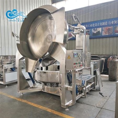 隆泽大型米线调料炒料锅 商用螺蛳粉料炒锅 全自动麻辣藤椒底料搅拌炒锅