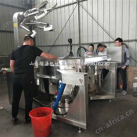 炒火锅底料的机器 火锅炒料机价格 红油熬制机器设备