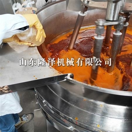 麻辣烫底料炒锅 酱料炒锅 电磁炒酱锅 鱼火锅底料炒料机