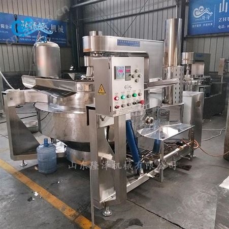 复合调味料翻炒拌料机器 麻辣香锅底料炒锅 调料炒料机 隆泽制造