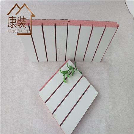 环保阻燃木质吸音板体育馆琴房会议室墙面隔音槽木陶铝吸音板厂家