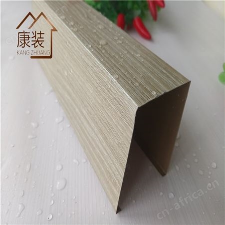 商场吊顶铝条U型槽铝方通木纹铝方通铝方管隔断铝合金格栅