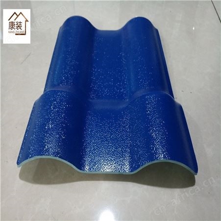 树脂瓦-防腐瓦-仿古瓦--质优价廉