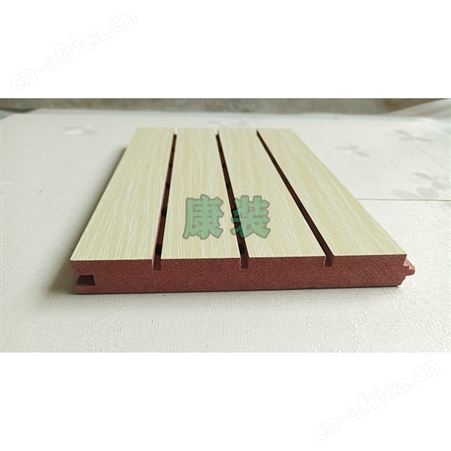 吸音板_康装_仿木纹吸音板_高质量产品