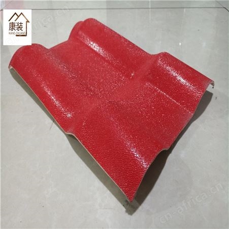树脂瓦-防腐瓦-仿古瓦--质优价廉