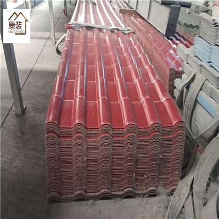 树脂瓦-防腐瓦-仿古瓦--质优价廉