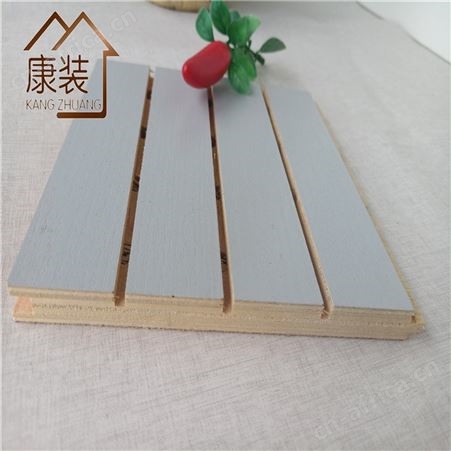 环保阻燃木质吸音板体育馆琴房会议室墙面隔音槽木陶铝吸音板厂家