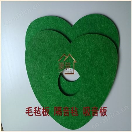 吸音棉聚酯纤维隔音板墙体室内隔断墙装饰消音毛毡板隔音材料