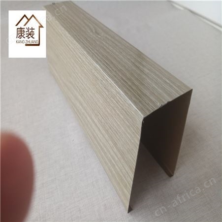 仿木纹铝天花 纯色铝方通铁方通弧形方通造型铝方通