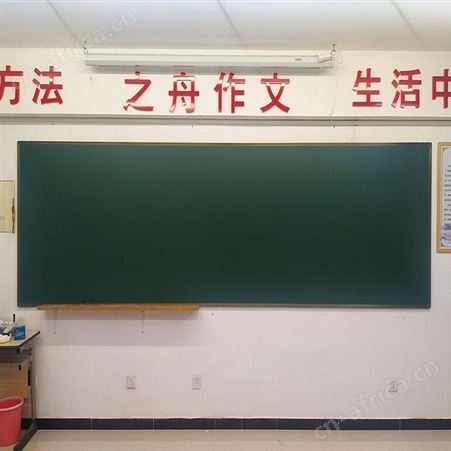 利达白板绿板玻璃白板学校办公教育培训机构质量好