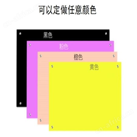 超白玻璃白板定做加工办公室会议玻璃白板钢化玻璃白板高档玻璃发货