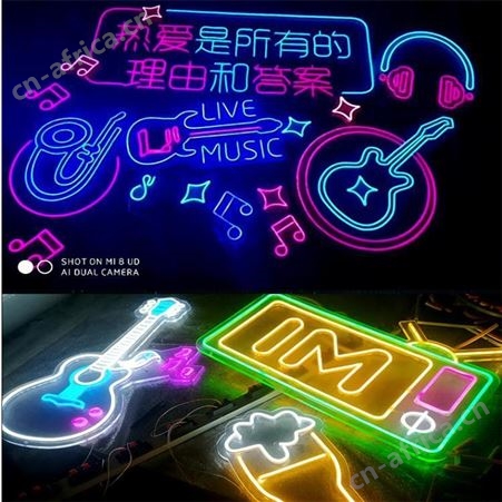 北京霓虹灯发光字柔性灯带雕刻亚克力发光字霓虹灯字制作安装
