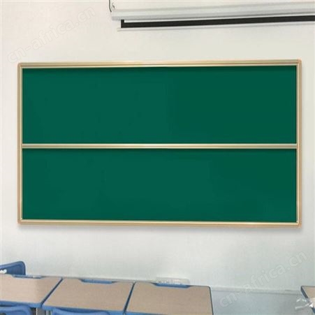 大型升降式白板 推拉绿板 郑州利达文仪推拉黑板 教学板