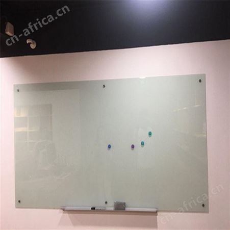 定做玻璃白板挂式教学黑板培训办公写字板 亚光投影玻璃白板