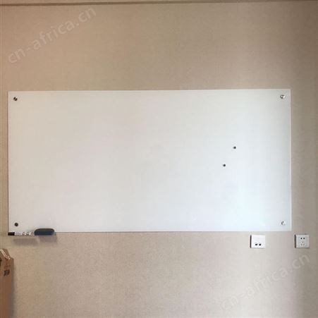 磁性玻璃白板 挂式玻璃白板 教育培训办公学校可用易擦易写