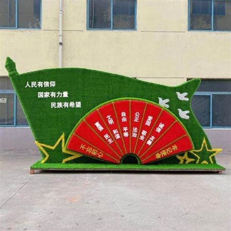 北京利达公司全国各地发货绿雕户外节日布置景观 绿雕 仿真绿雕