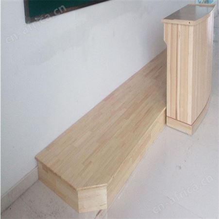 七彩教室站台 演讲台 支持定制木地板地台 站台 学校讲台