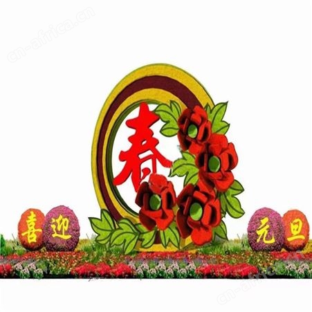 利达文仪仿真绿雕动植物造型市政花坛绿植雕塑定制绿雕工艺品景观