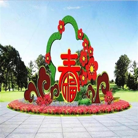 利达文仪仿真绿雕动植物造型市政花坛绿植雕塑定制绿雕工艺品景观