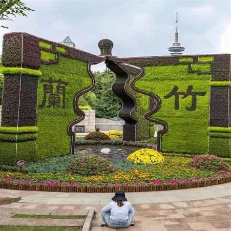 北京利达公司节日布置景观雕塑 仿真工艺绿雕园林创意摆件